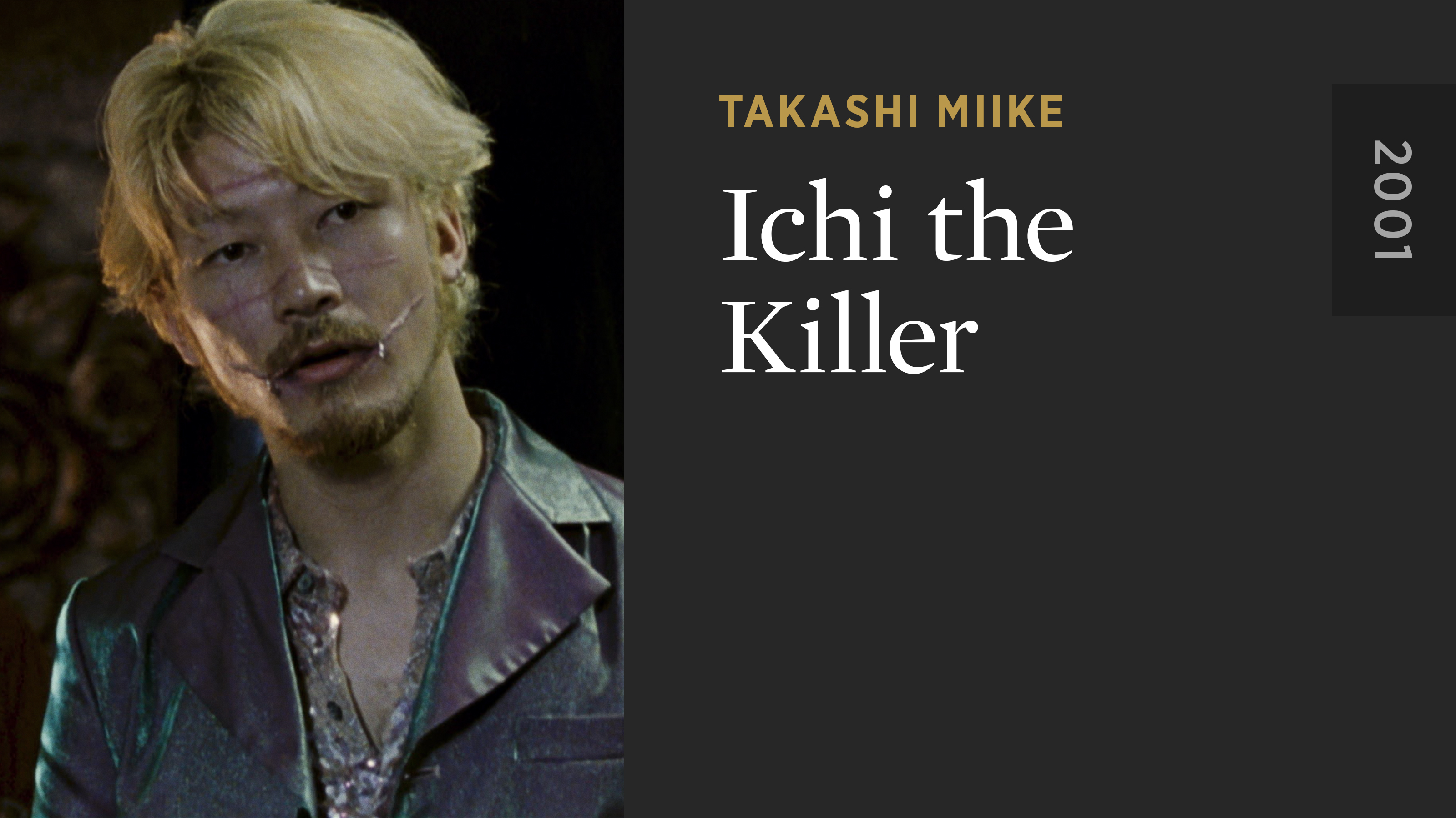 Ichi the Killer - The Criterion Channel