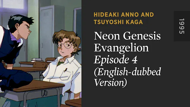 NEON GENESIS EVANGELION: Episode 4 (E...