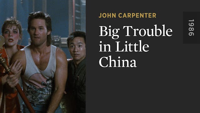 Big Trouble in Little China