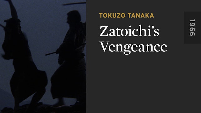 Zatoichi’s Vengeance