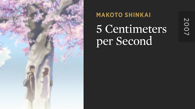 5 Centimeters per Second