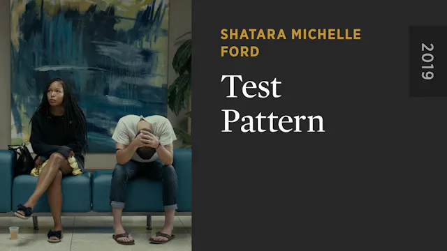 Test Pattern