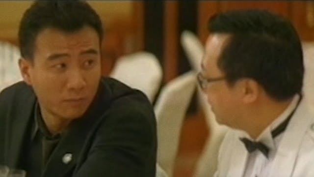 INFERNAL AFFAIRS II Deleted Scene 1