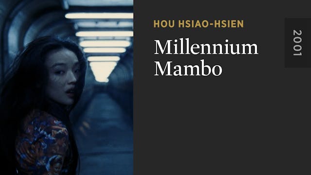 Millennium Mambo