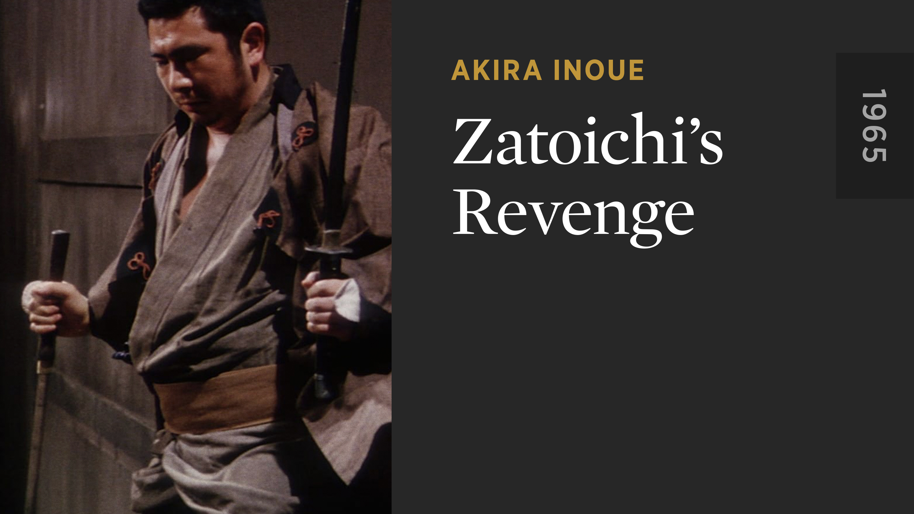 Zatoichi's Revenge - The Criterion Channel