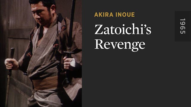Zatoichi’s Revenge