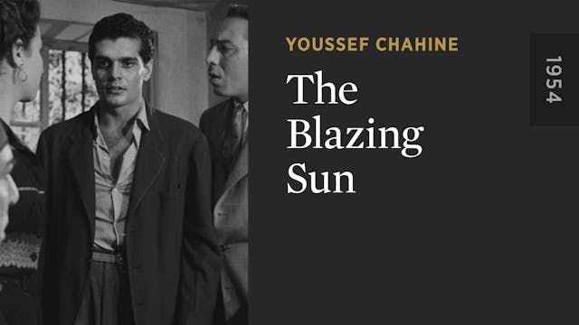 The Blazing Sun