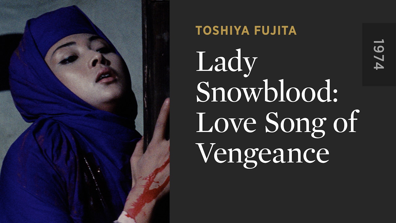Lady Snowblood: Love Song of Vengeance