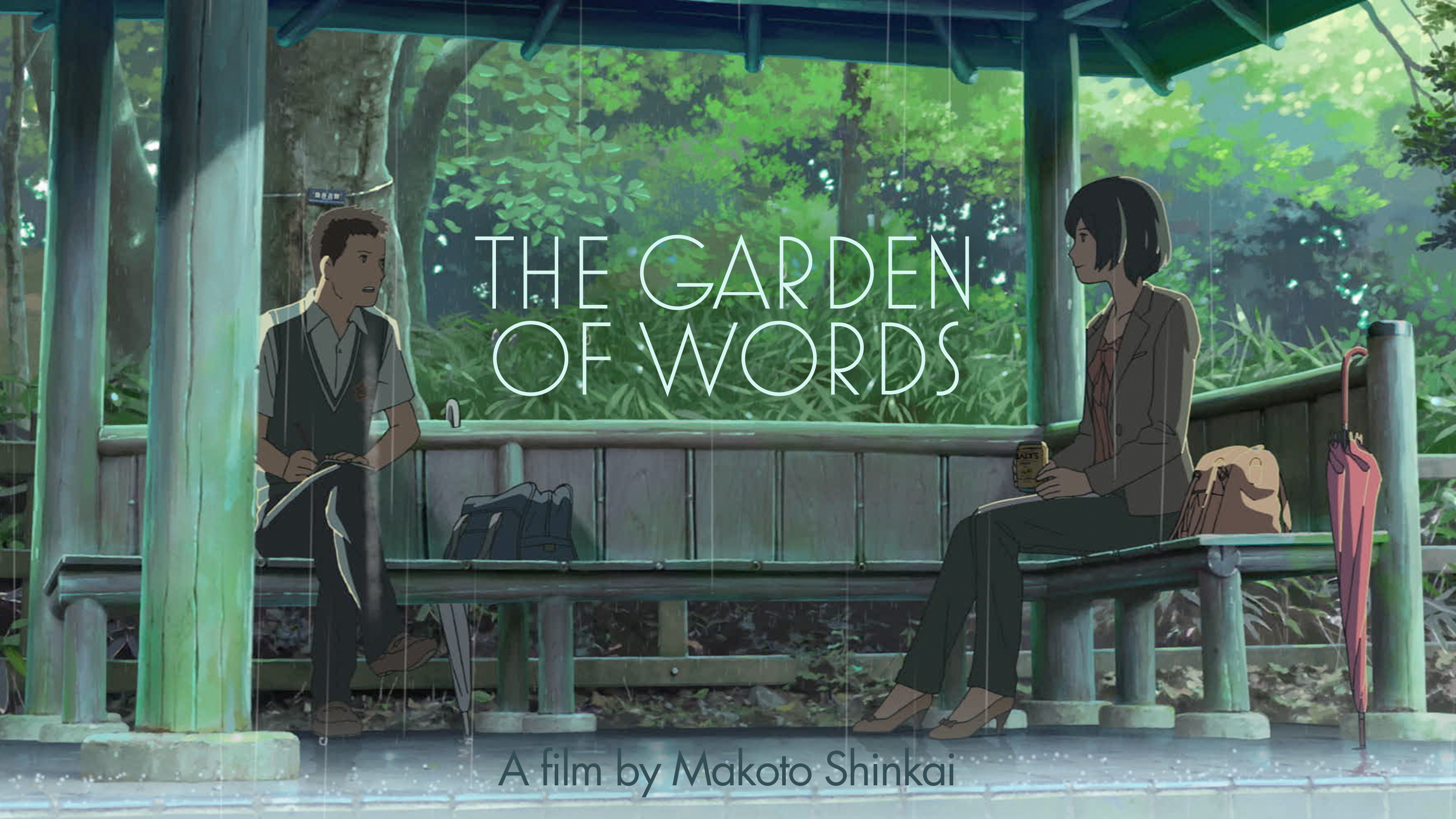 The Garden of Words