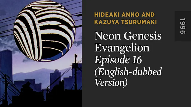 NEON GENESIS EVANGELION: Episode 16 (...