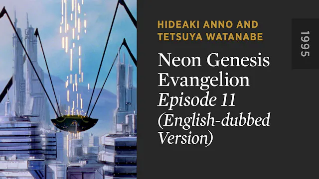 NEON GENESIS EVANGELION: Episode 11 (...