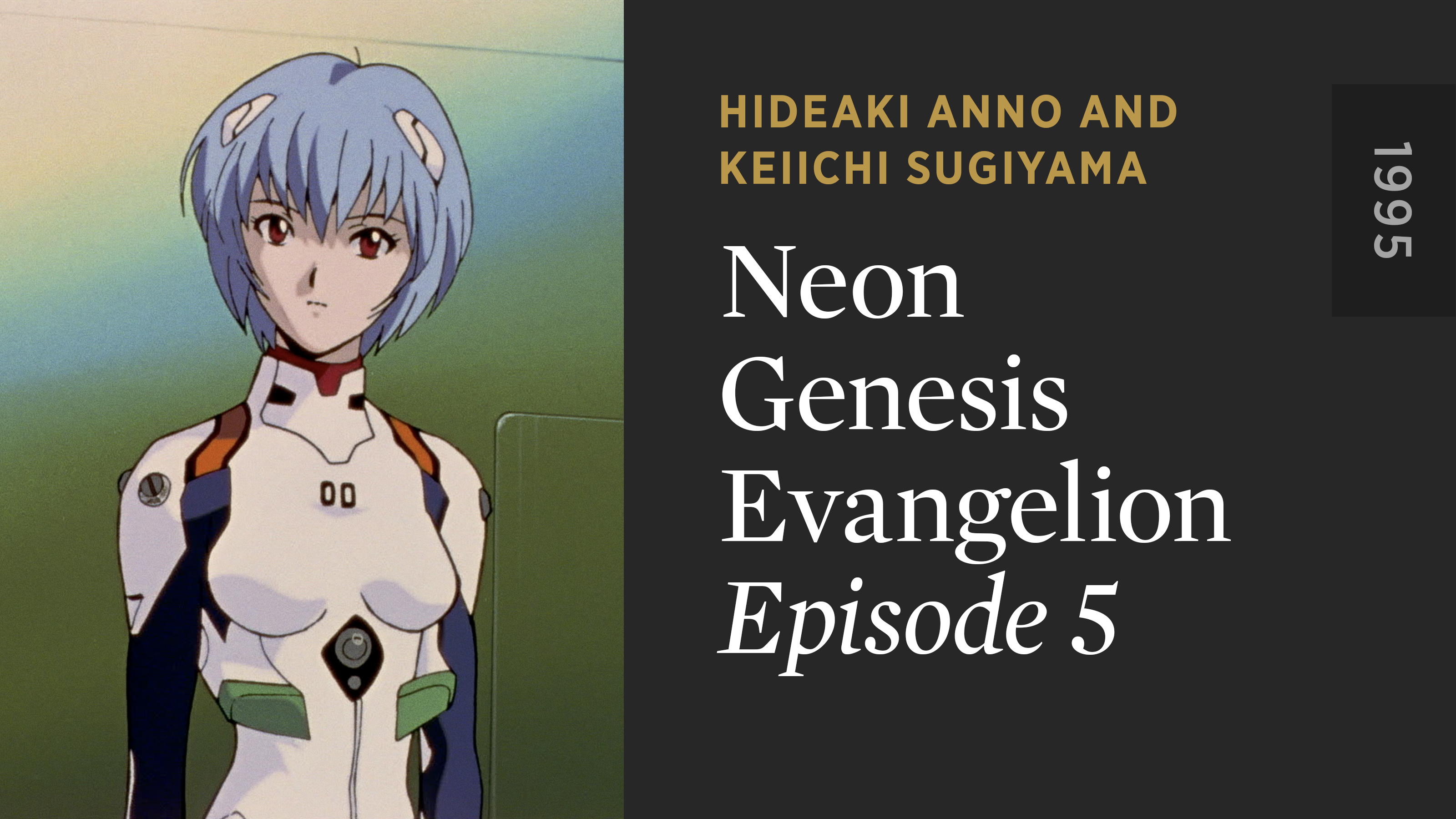 NEON GENESIS EVANGELION: Episode 5