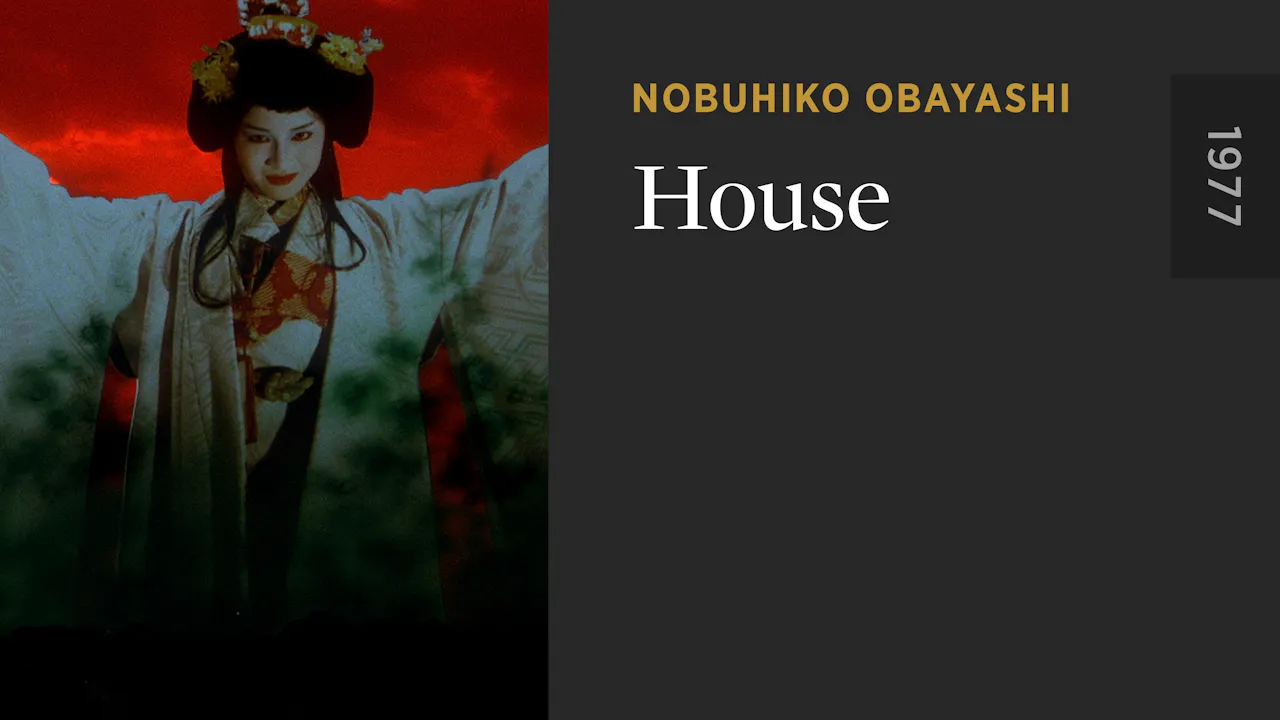 House - The Criterion Channel
