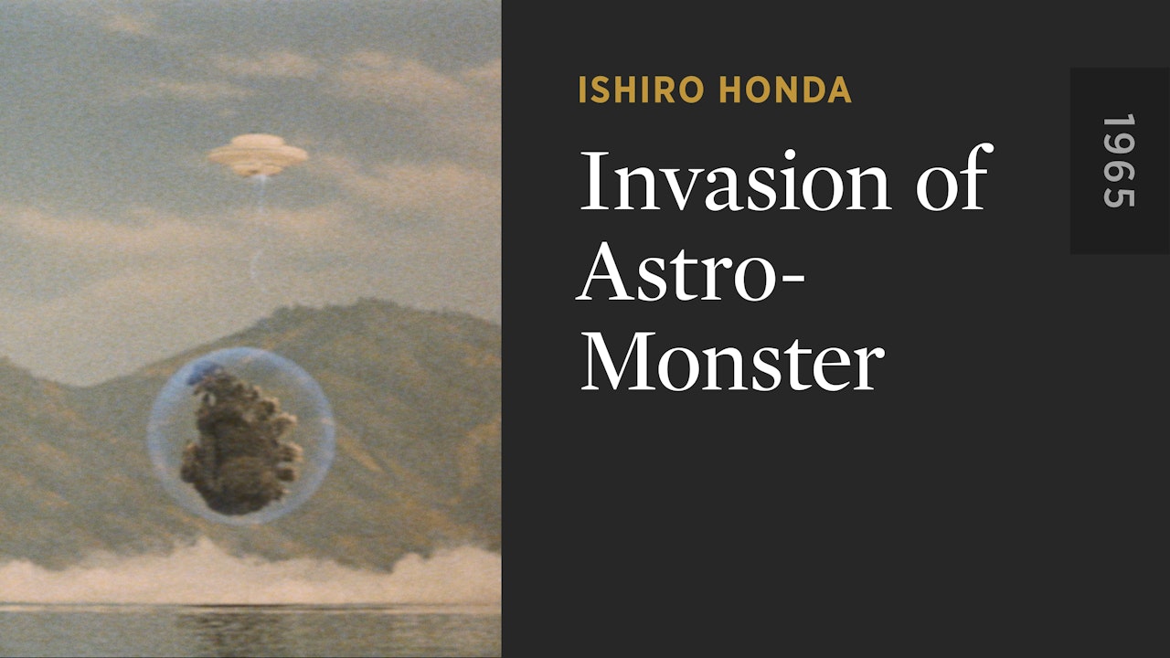 Invasion of Astro-Monster