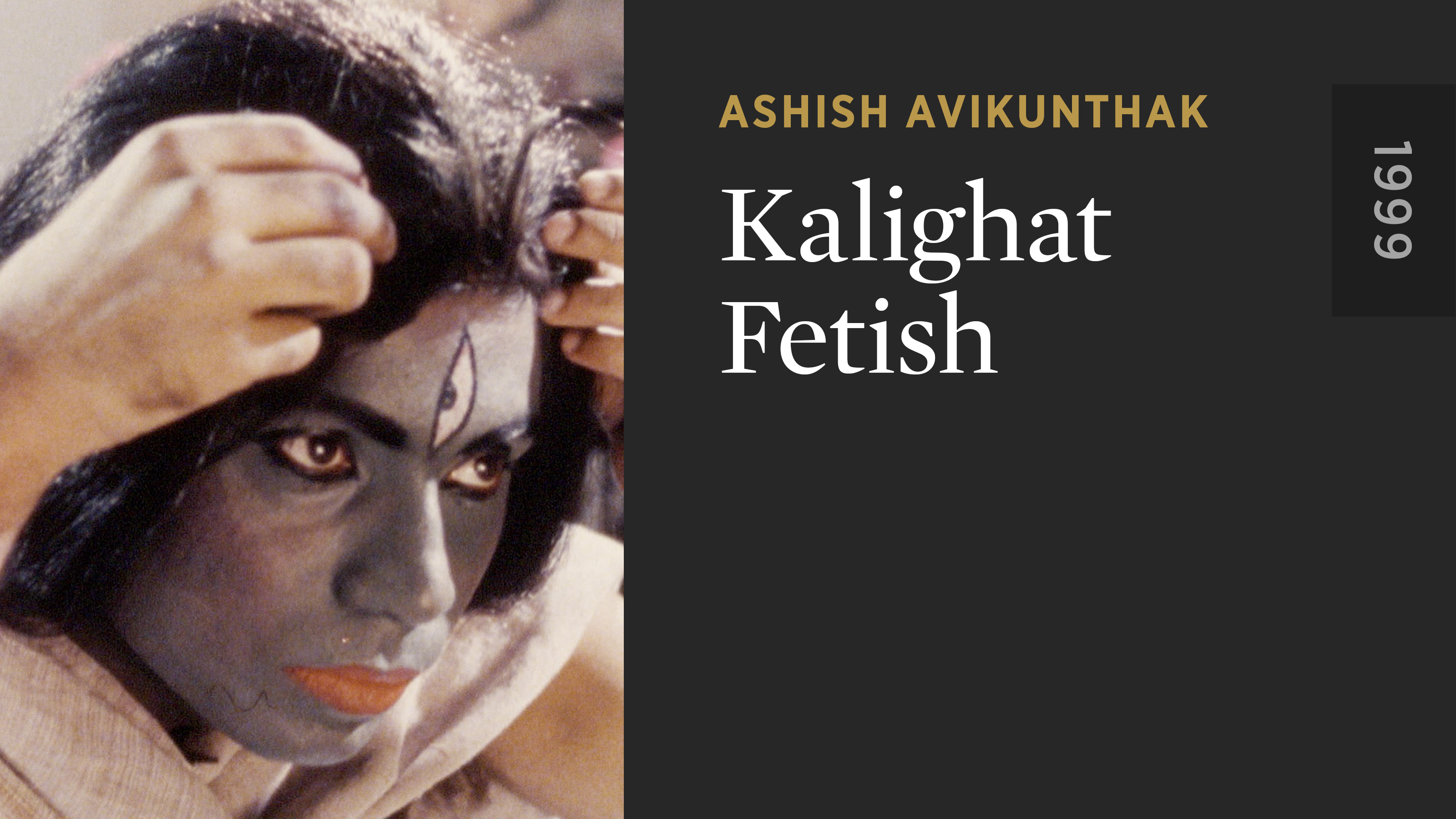 Kalighat Fetish