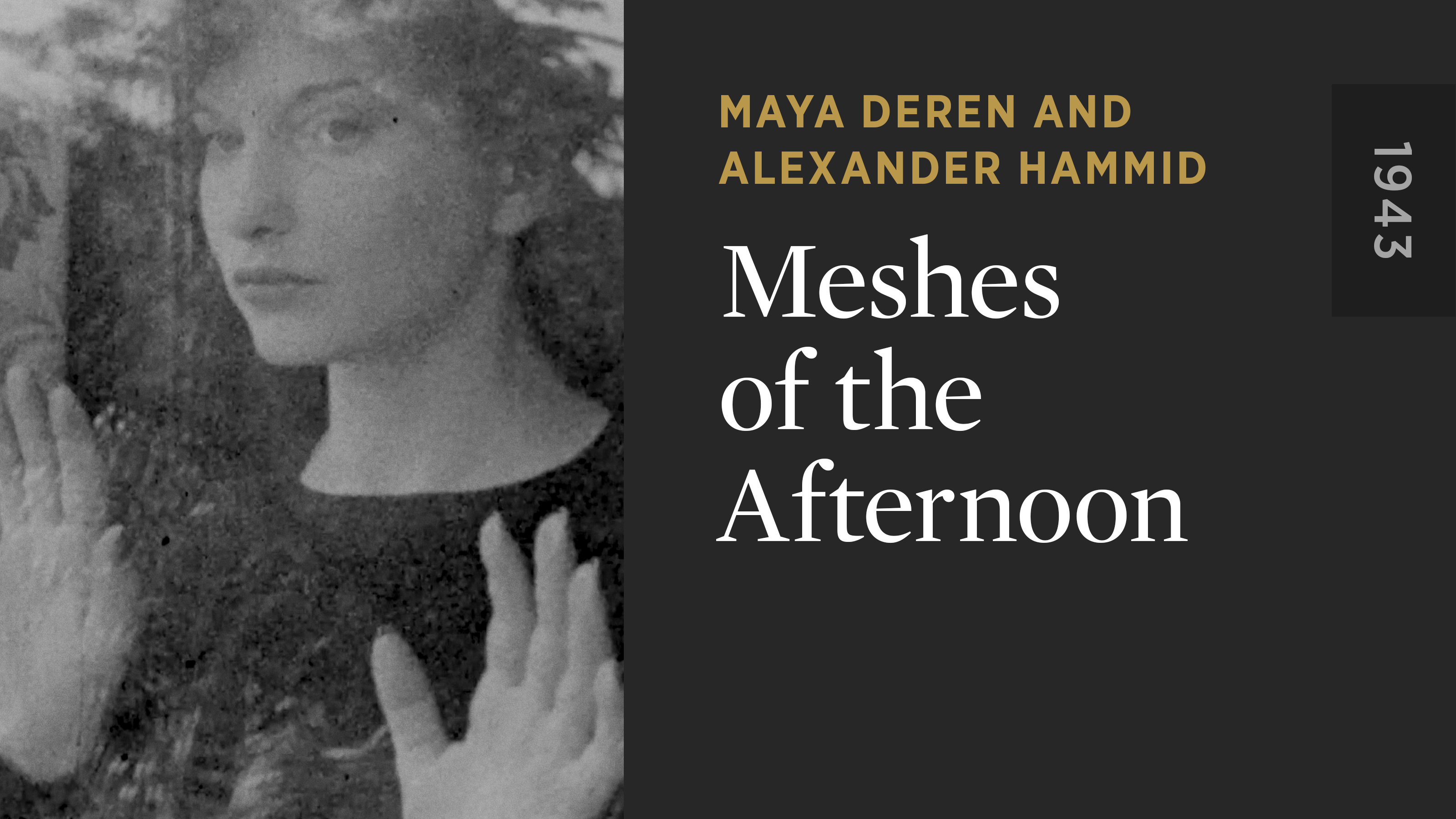 Meshes of the Afternoon