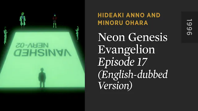 NEON GENESIS EVANGELION: Episode 17 (...