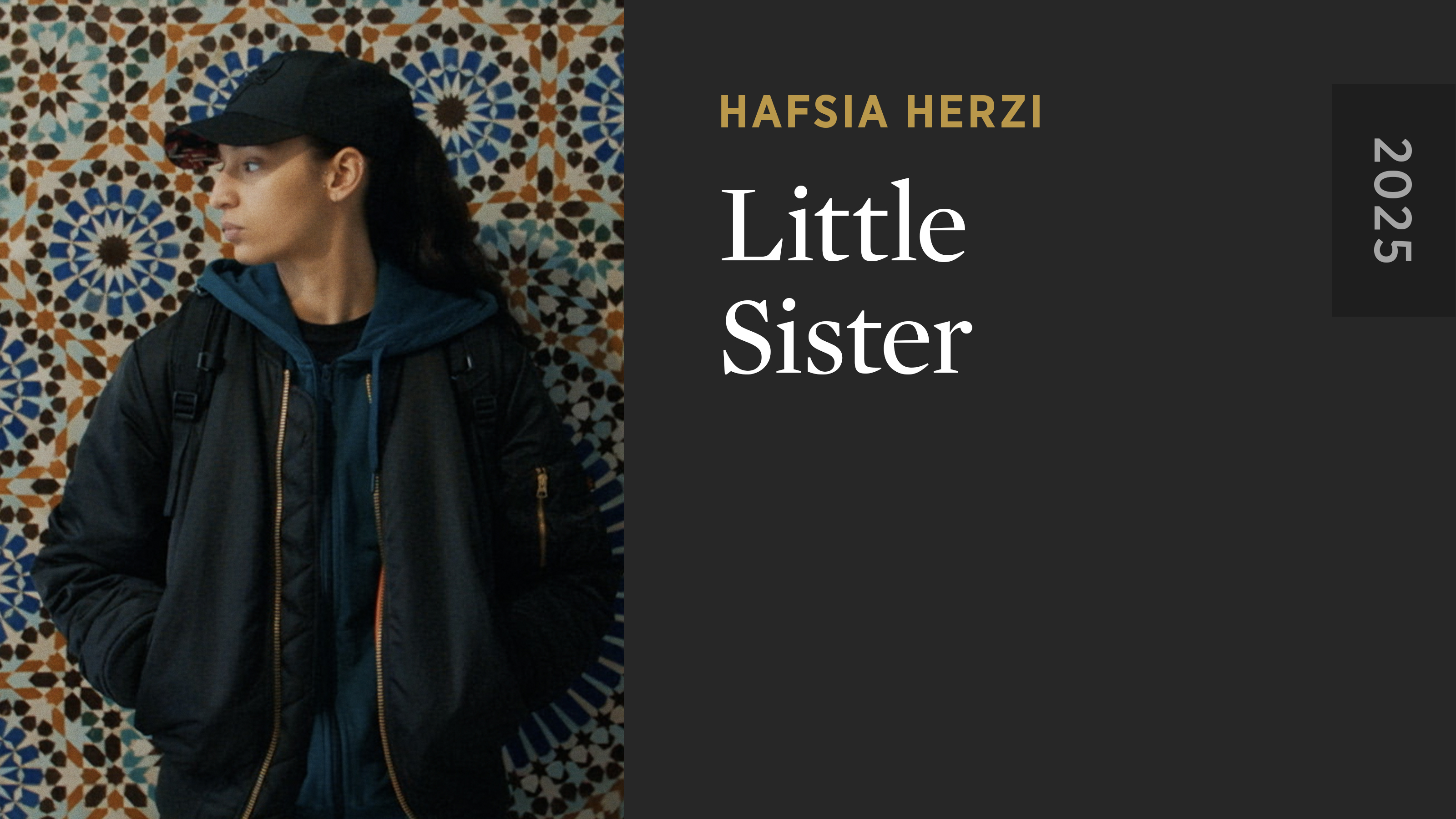The Little Sister