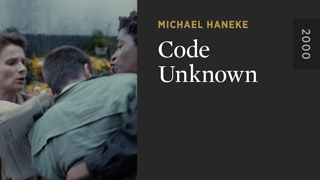 Code Unknown
