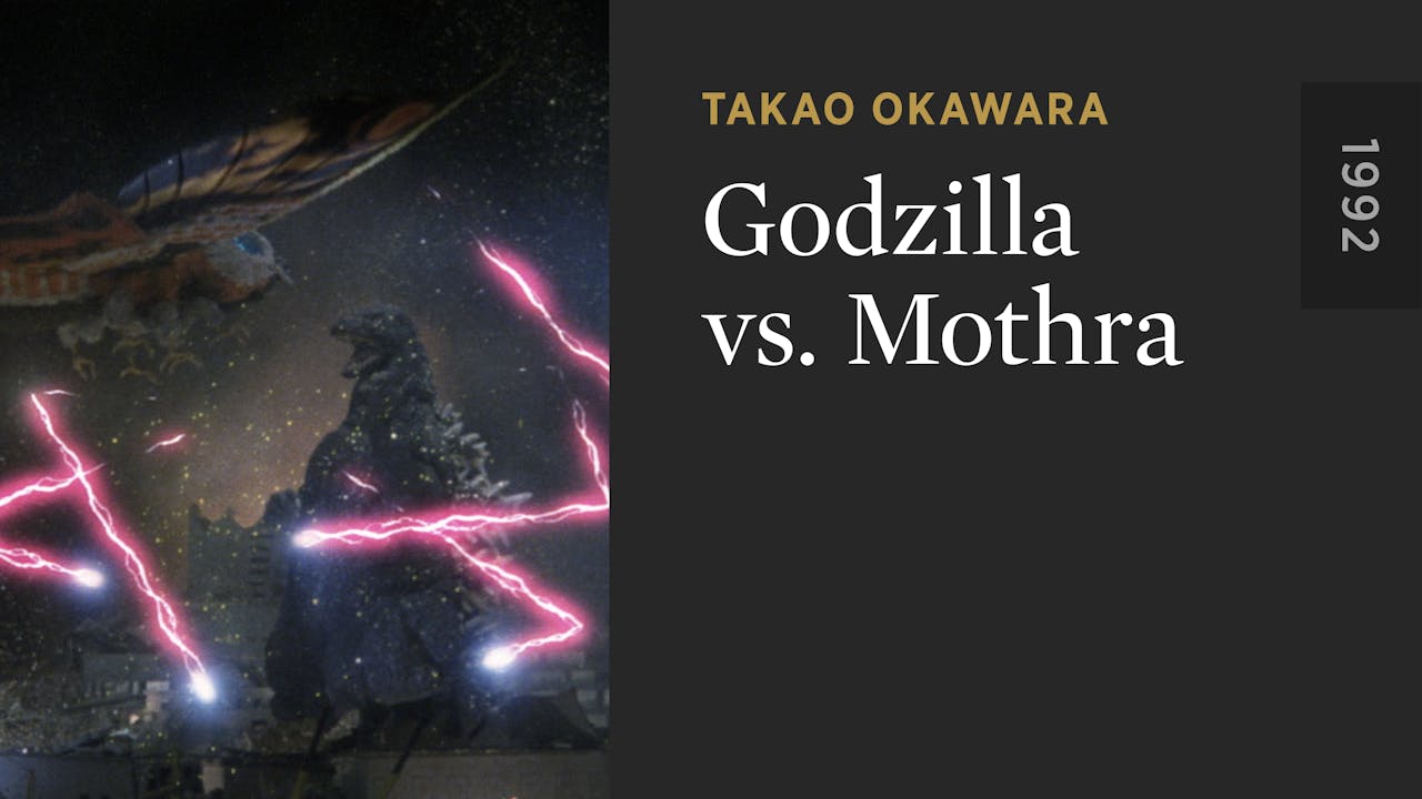 Godzilla vs. Mothra - The Criterion Channel