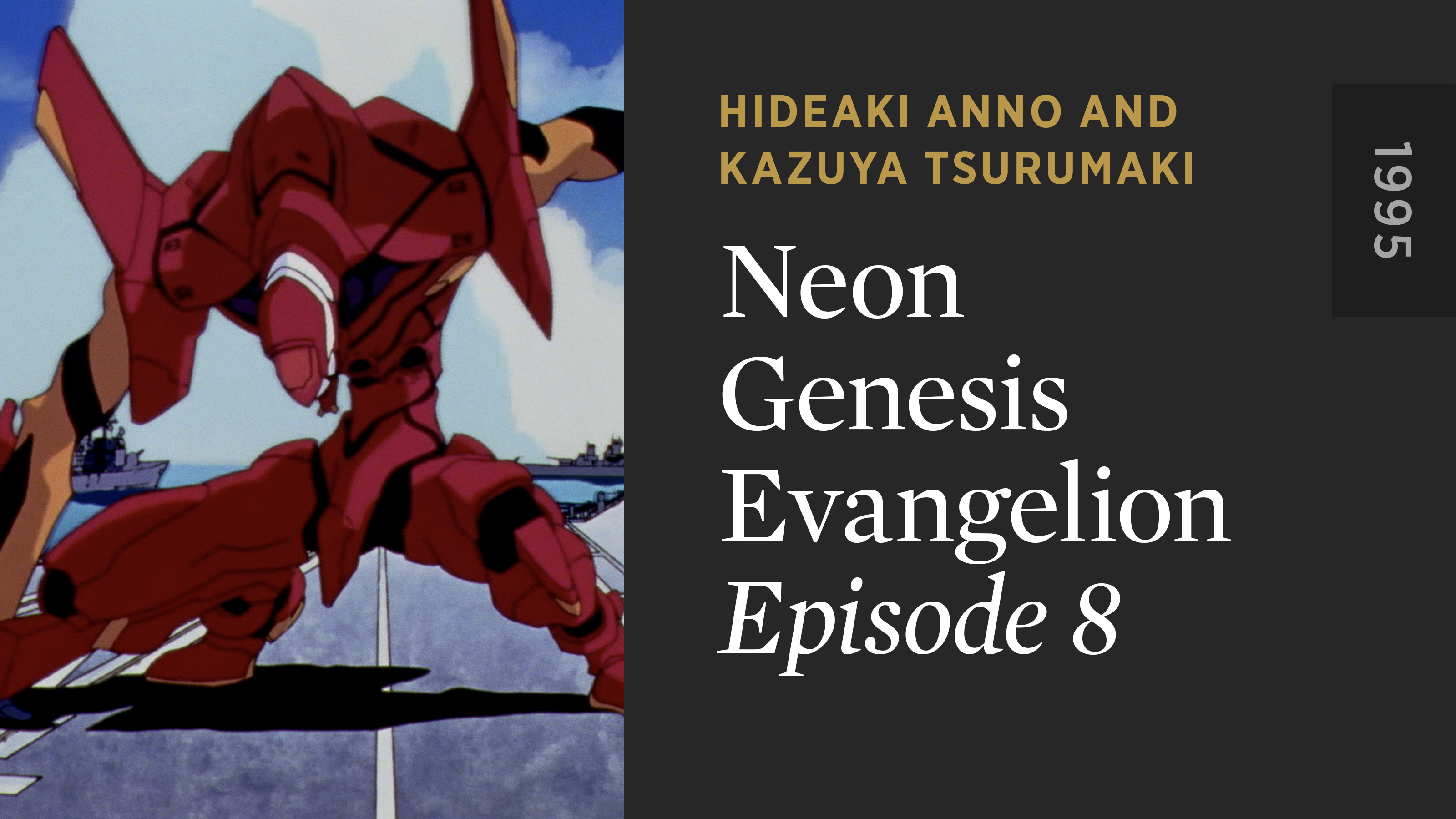 NEON GENESIS EVANGELION: Episode 8