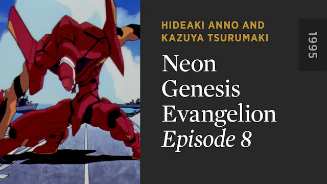 NEON GENESIS EVANGELION: Episode 8