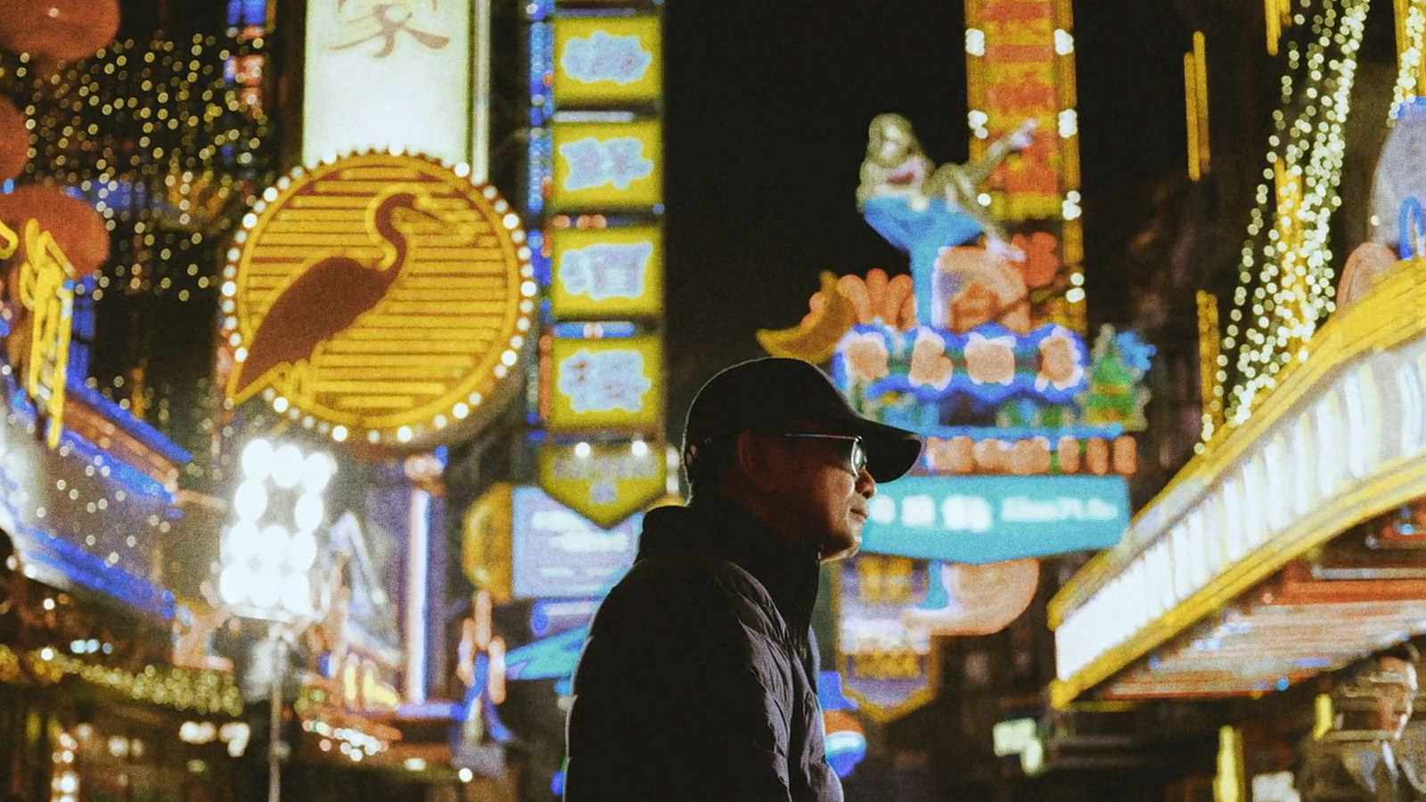 Inside BLOSSOMS SHANGHAI