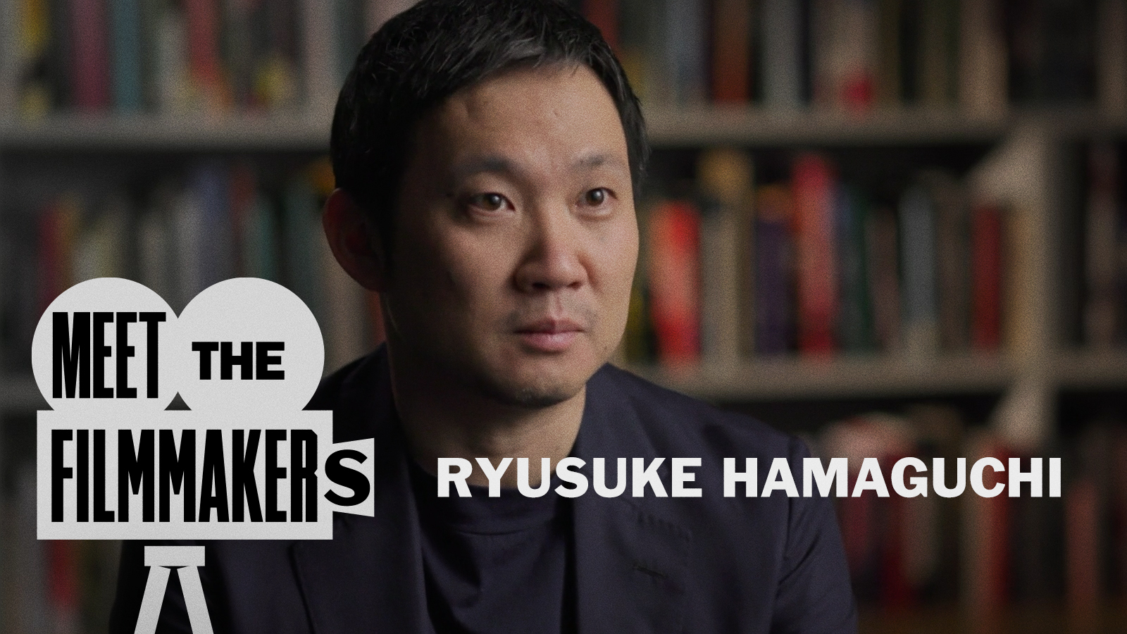 Ryusuke Hamaguchi Interview