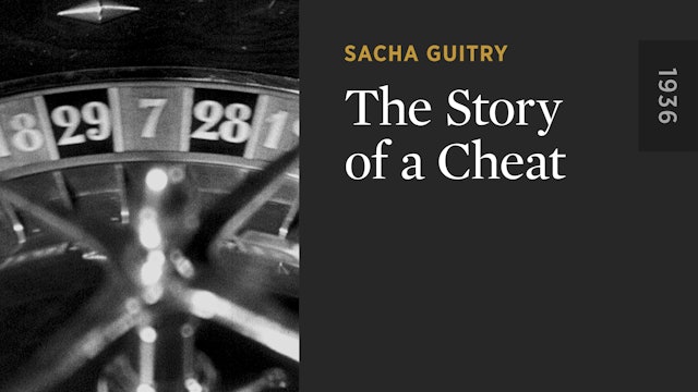 The Story of a Cheat