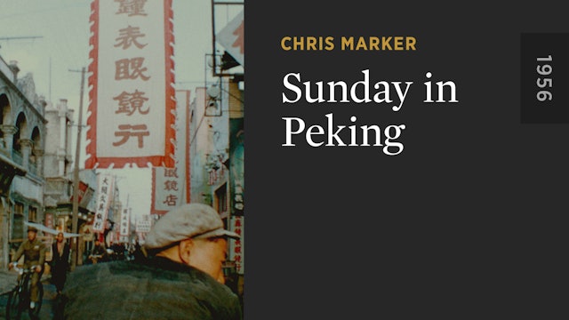 Sunday in Peking
