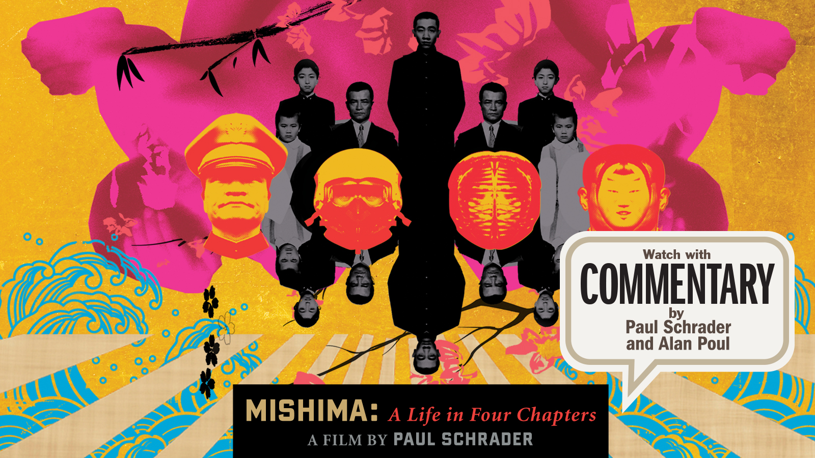 Mishima: A Life in Four Chapters - The Criterion Channel