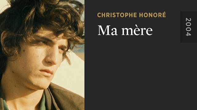 Ma mère
