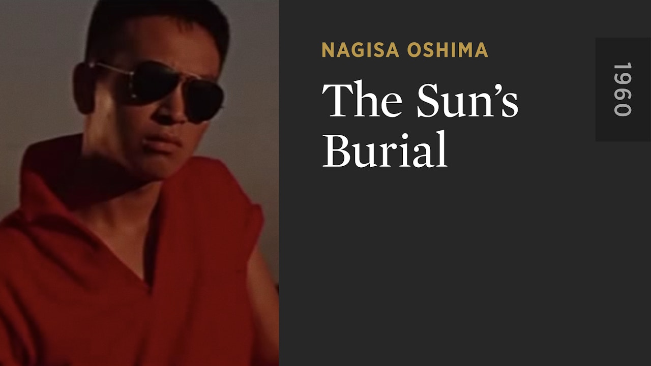 The Sun’s Burial