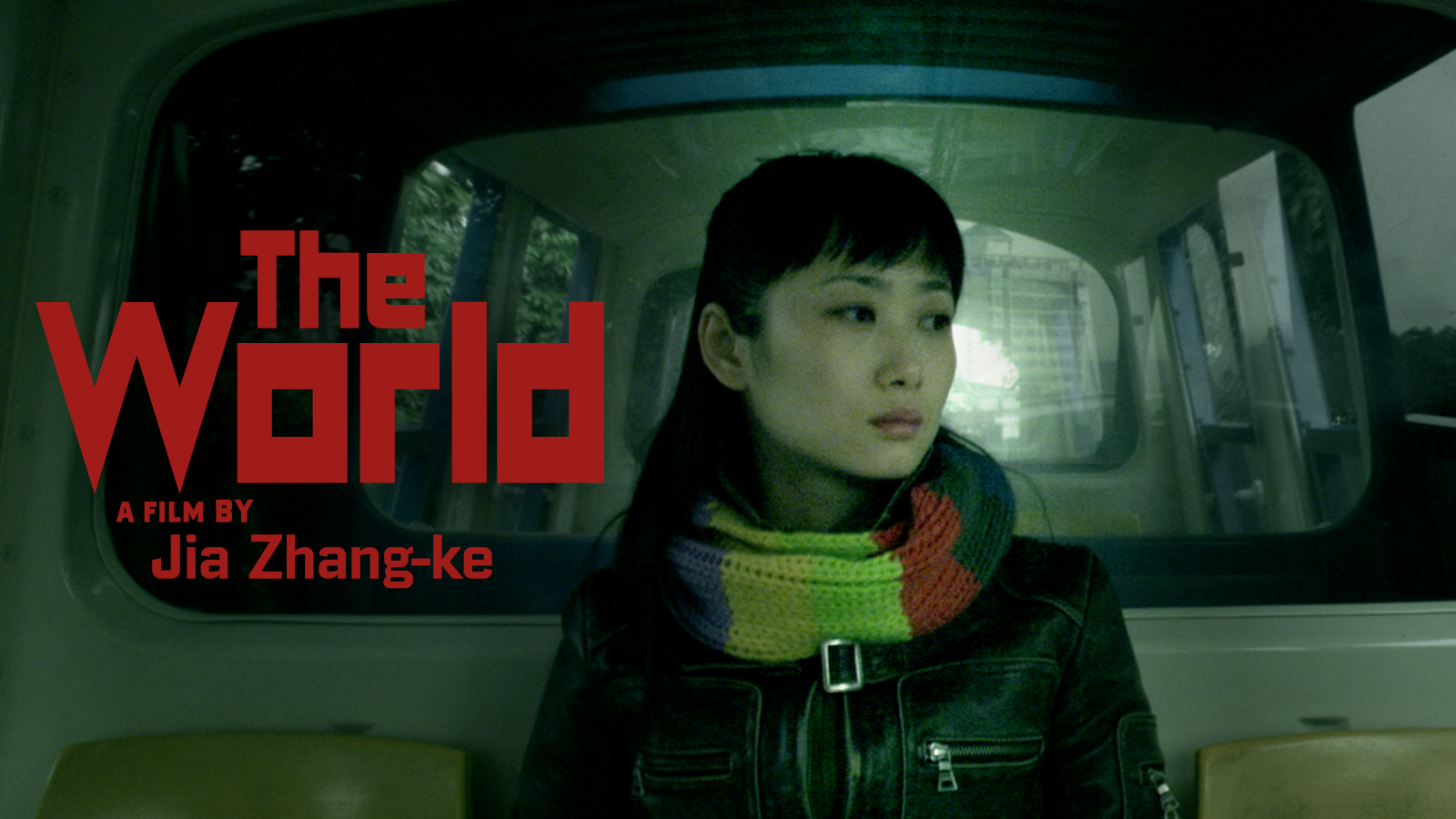 The World