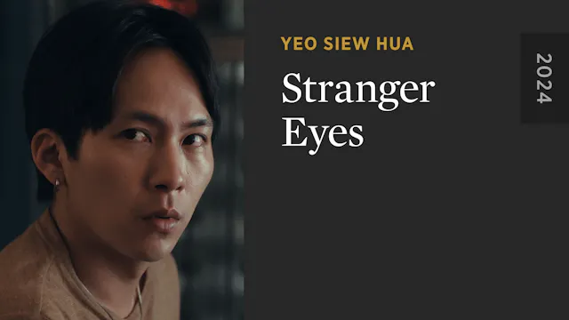Stranger Eyes