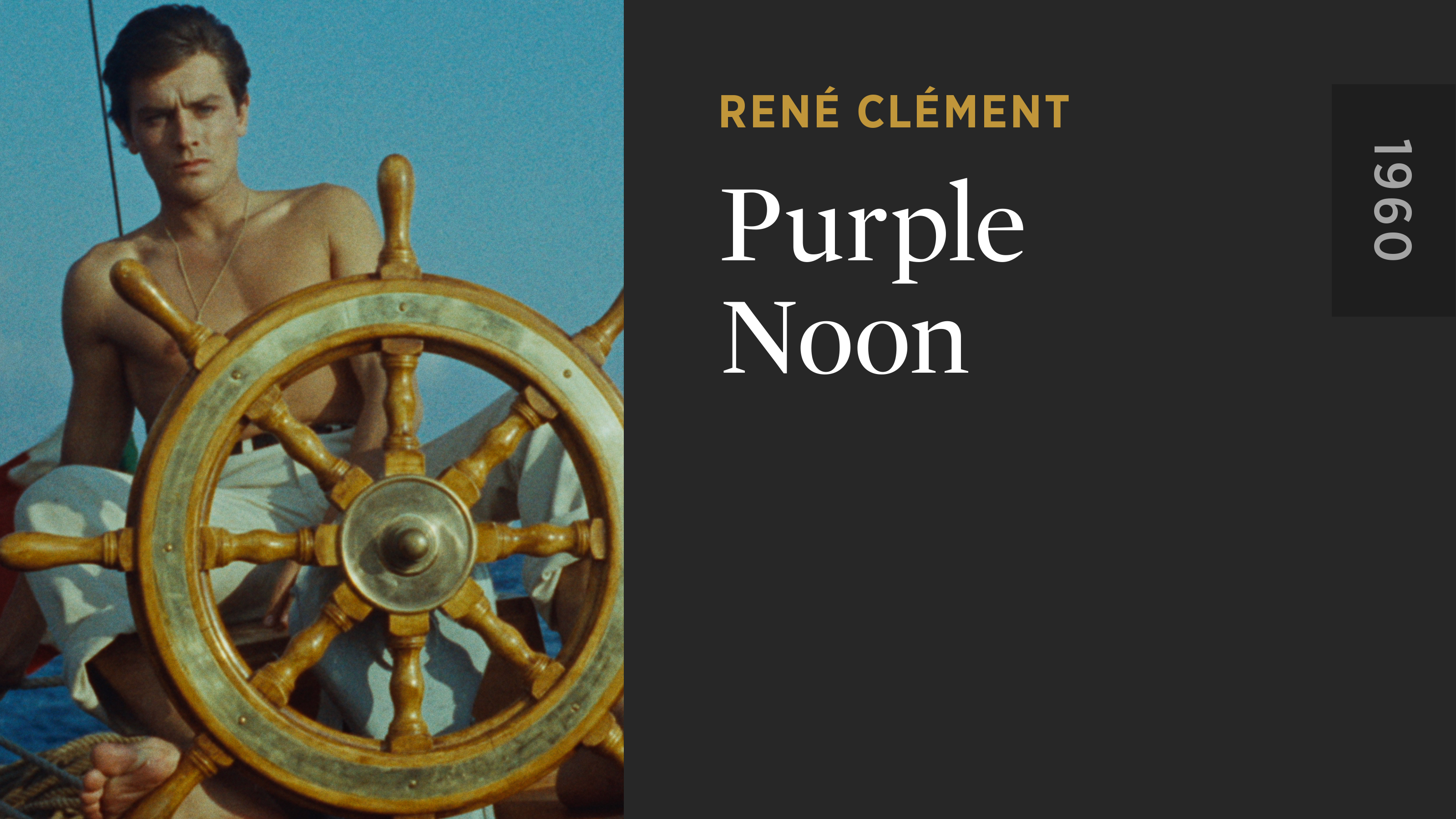 Purple Noon