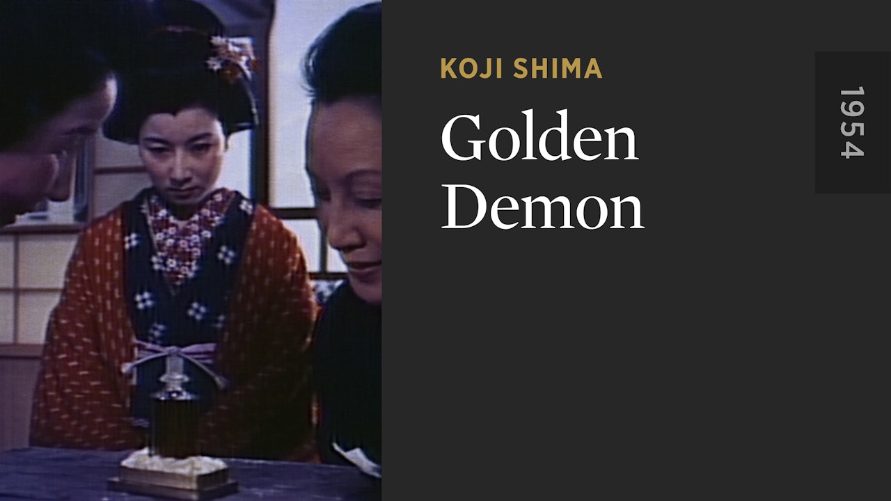 Golden Demon