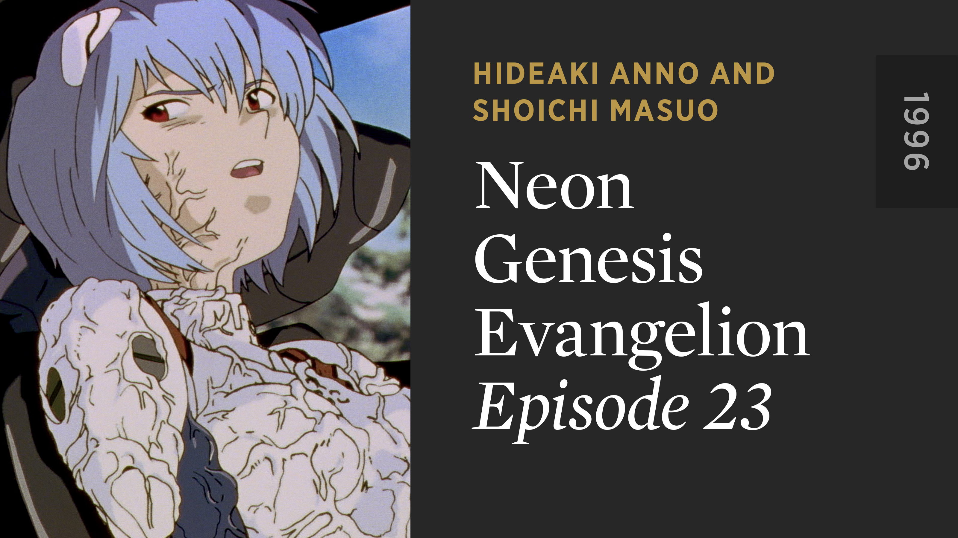 NEON GENESIS EVANGELION: Episode 23