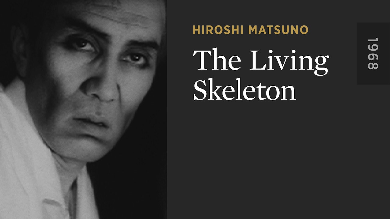 The Living Skeleton