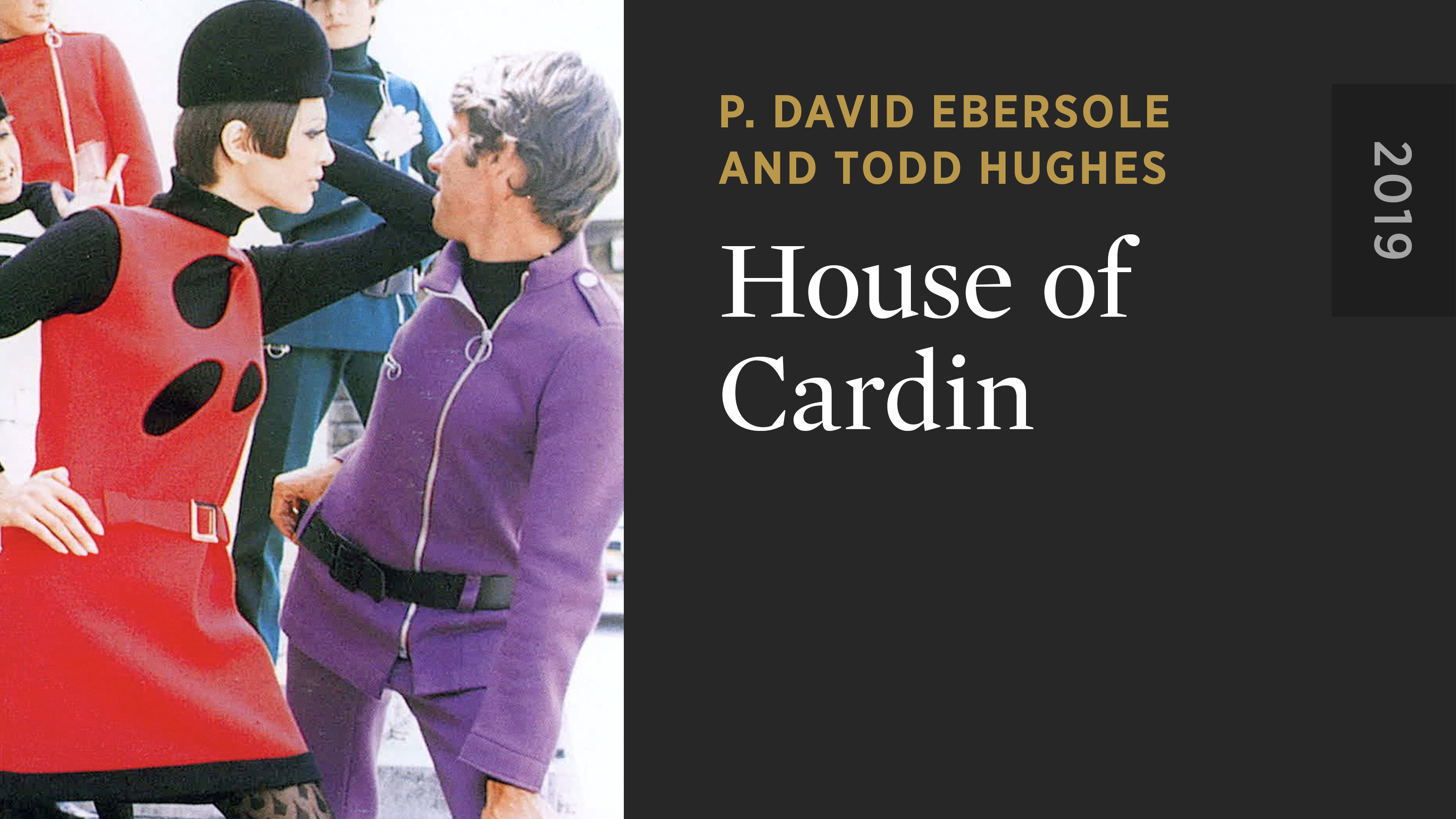House of Cardin
