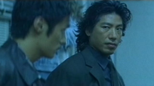 INFERNAL AFFAIRS II Deleted Scene 3