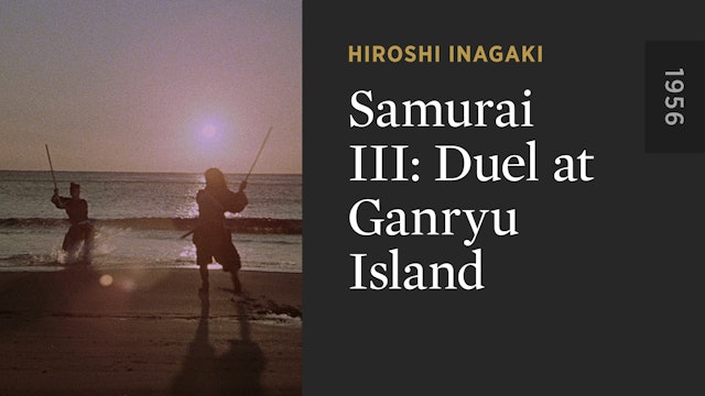 Samurai III: Duel at Ganryu Island