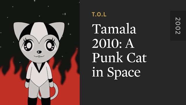 Tamala 2010: A Punk Cat in Space