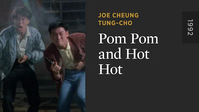 Pom Pom and Hot Hot