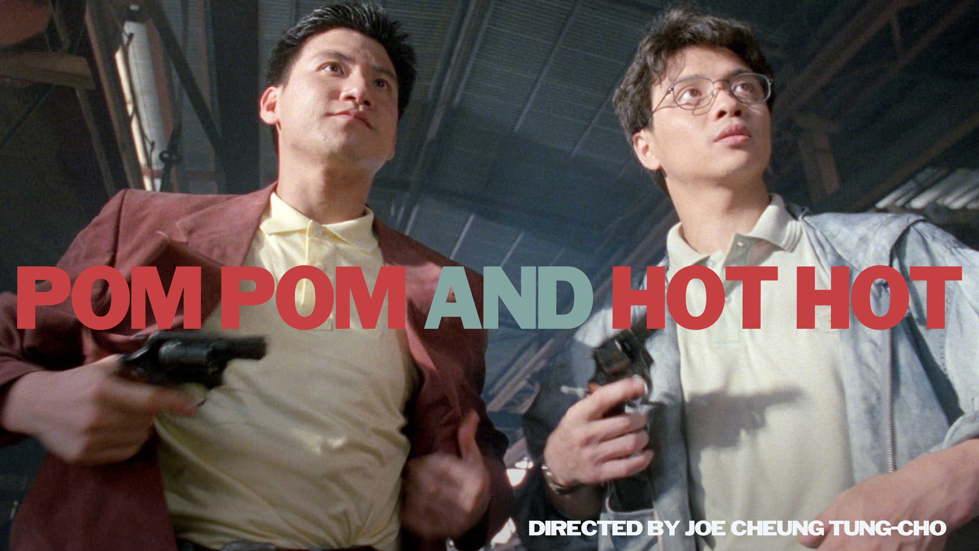 Pom Pom and Hot Hot