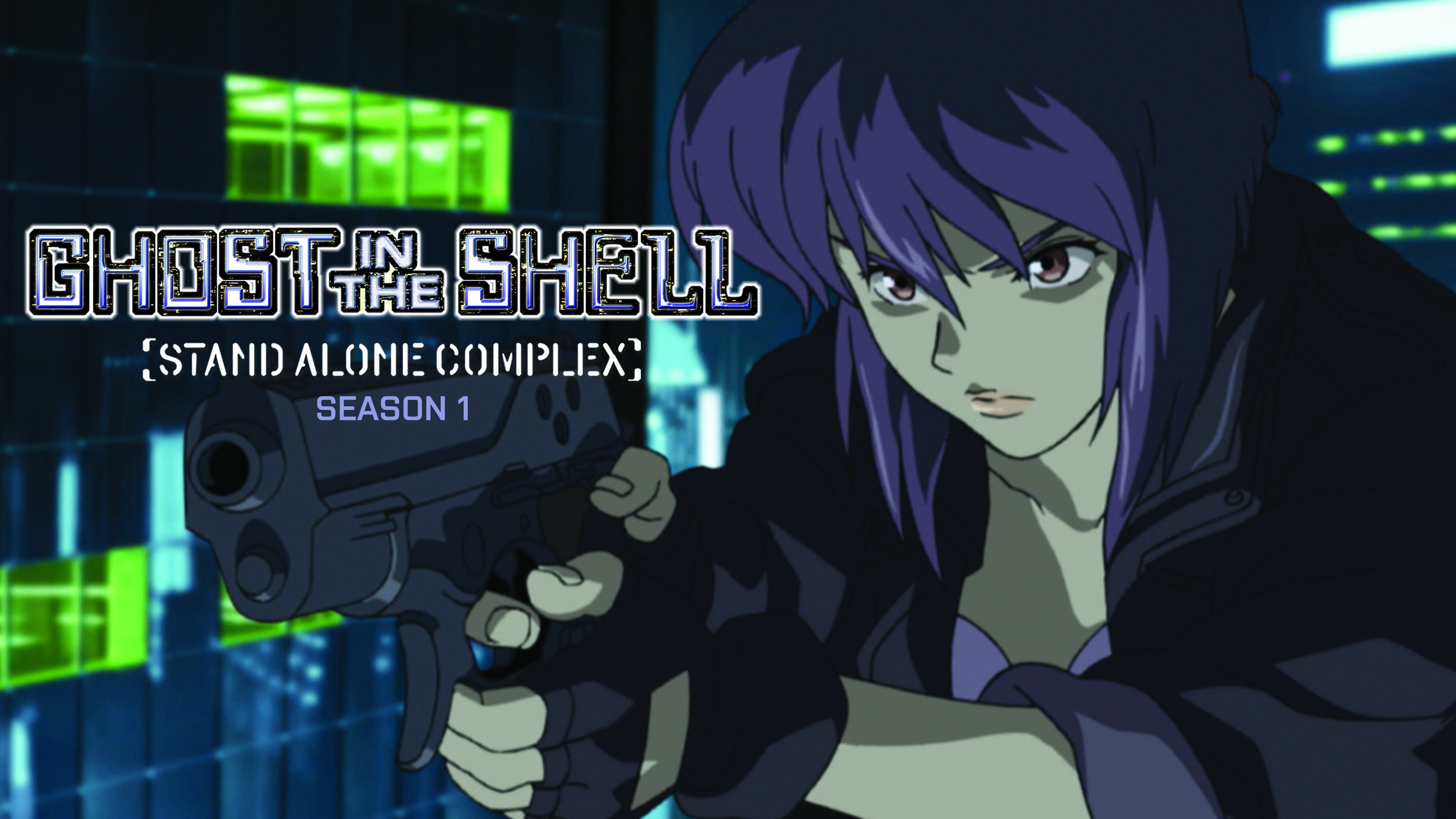 Ghost in the Shell: Stand Alone Complex