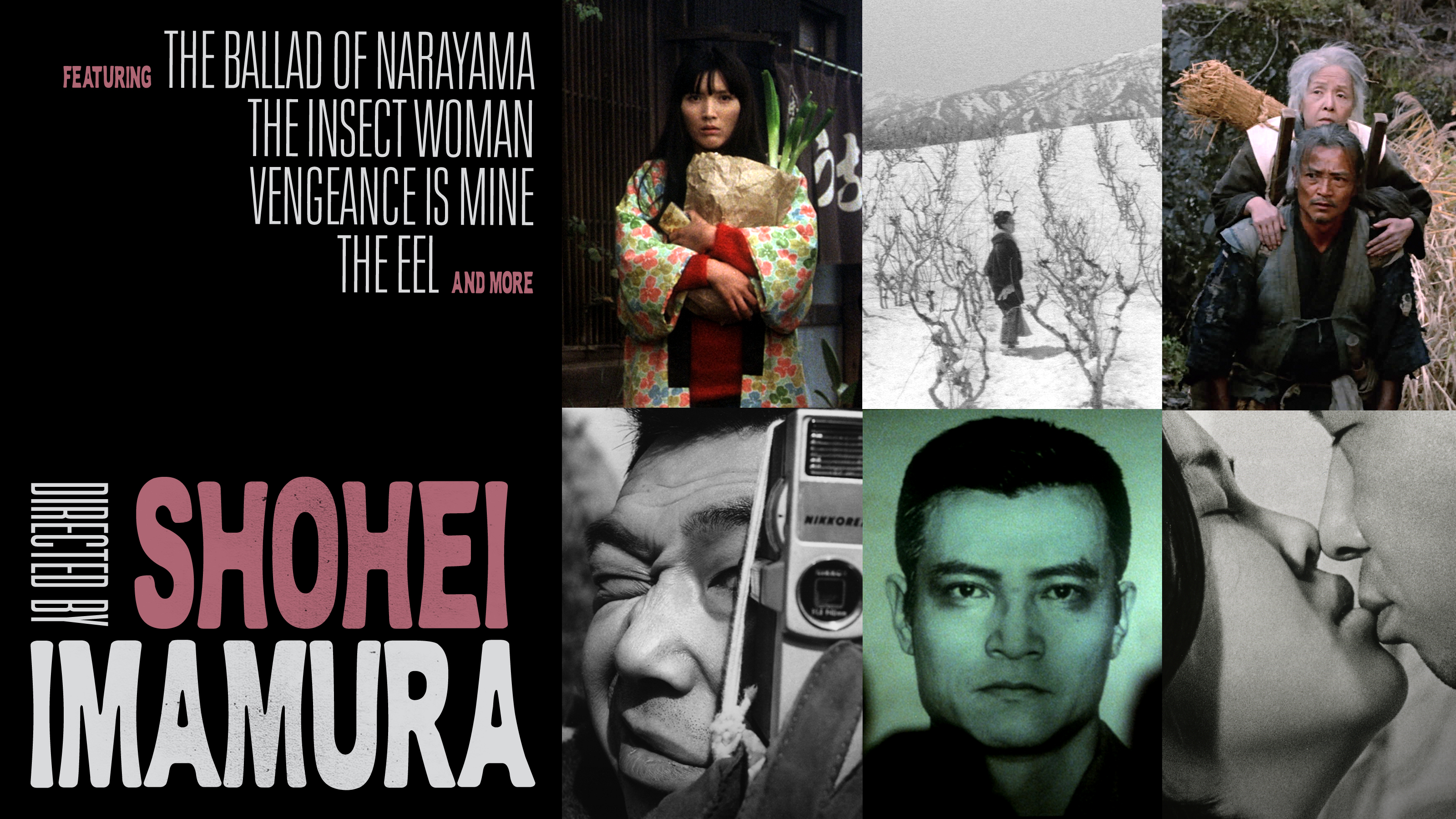 Directed by Shohei Imamura