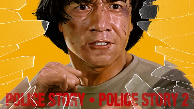 Police Story/Police Story 2