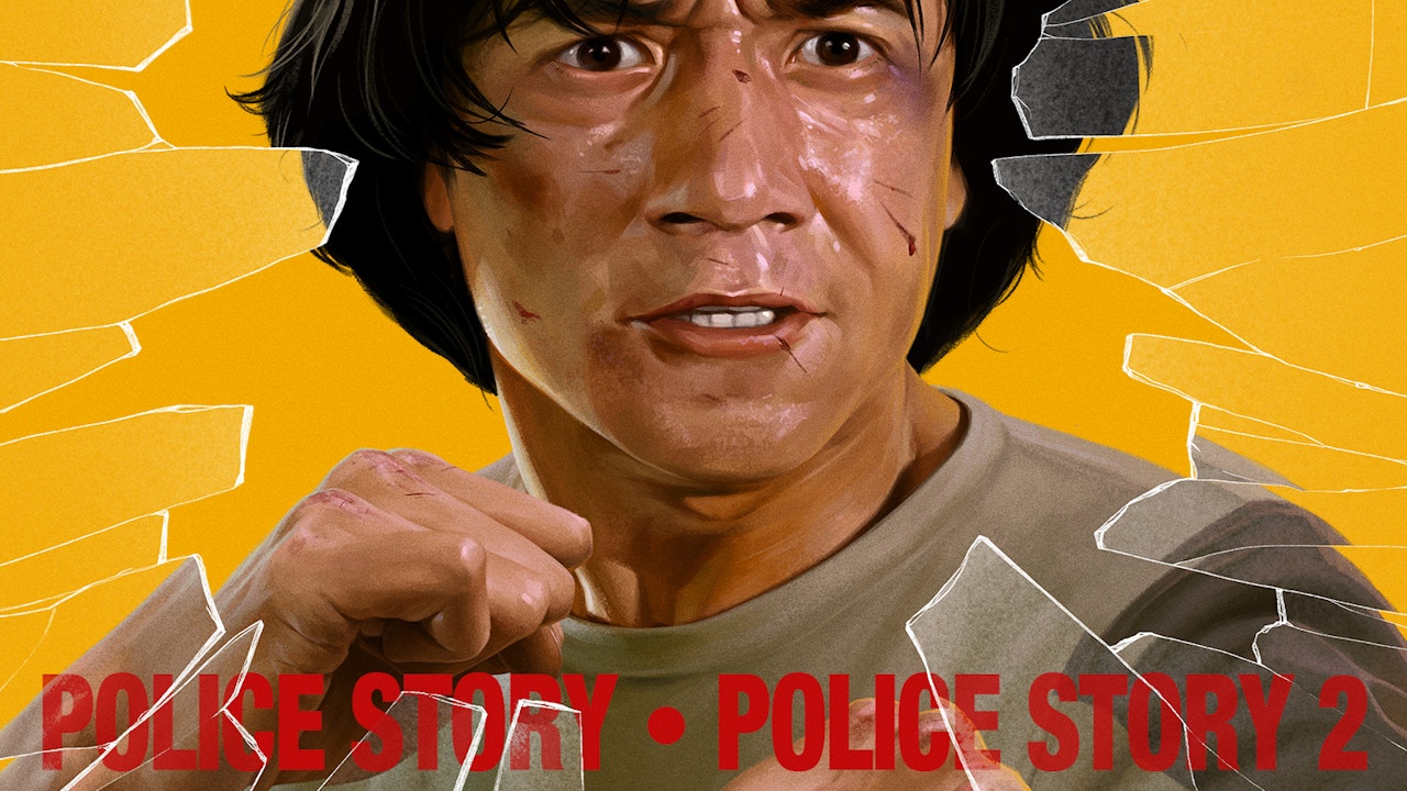 Police Story/Police Story 2
