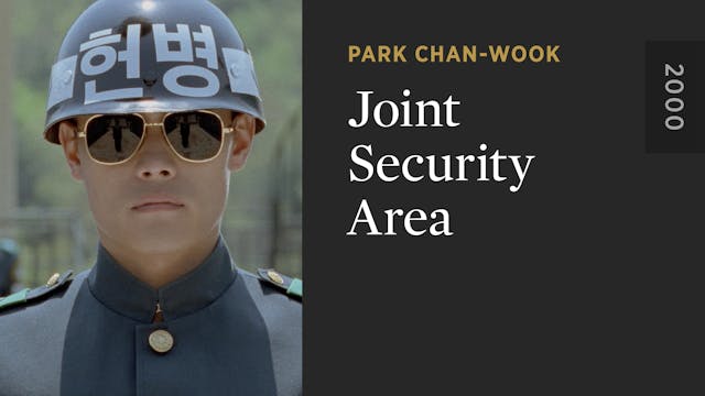 Joint Security Area